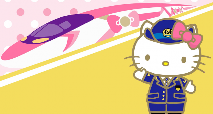 Treno di Hello Kitty