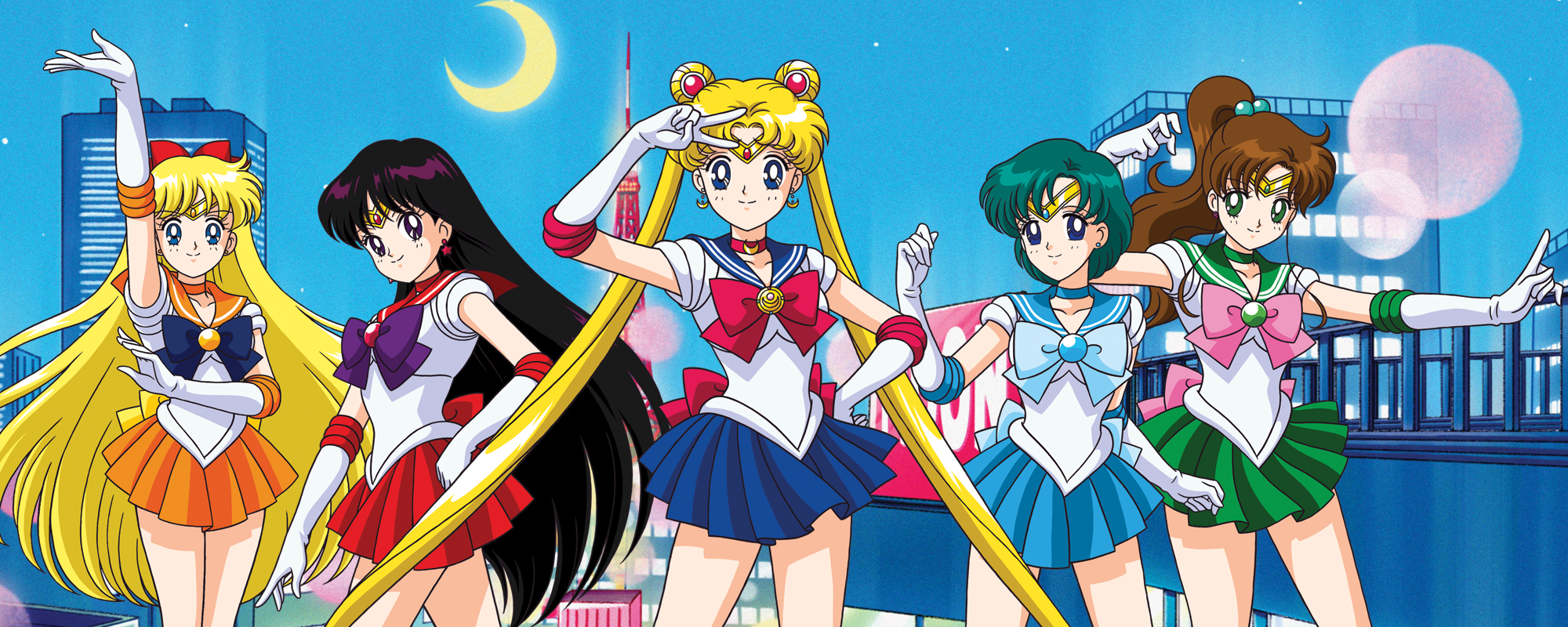 Smartphone Sailor Moon