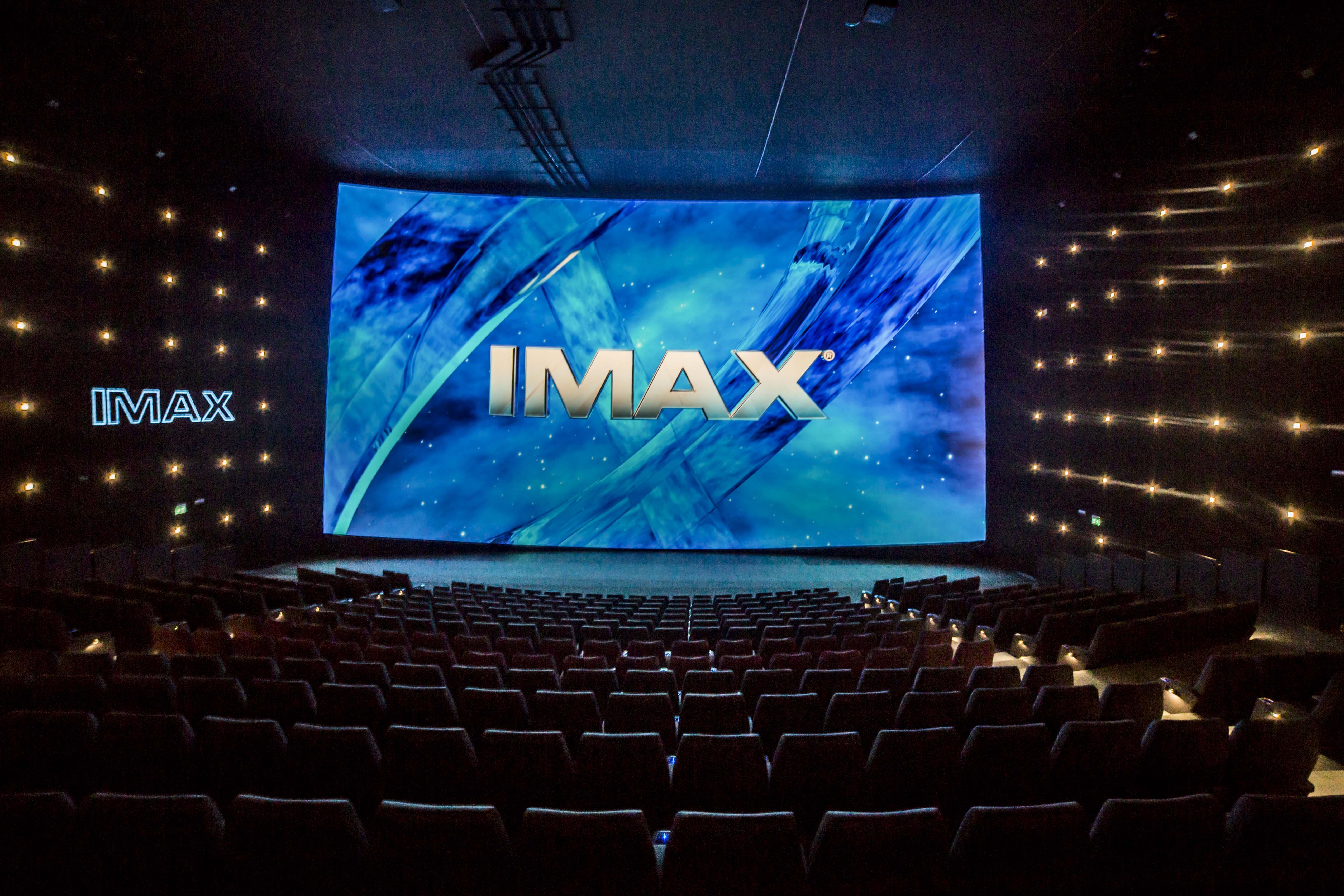 Лучший кинотеатр в россии. Аймакс 3д. Аймакс 3д Капитолий. IMAX экран. IMAX зал стандарт.