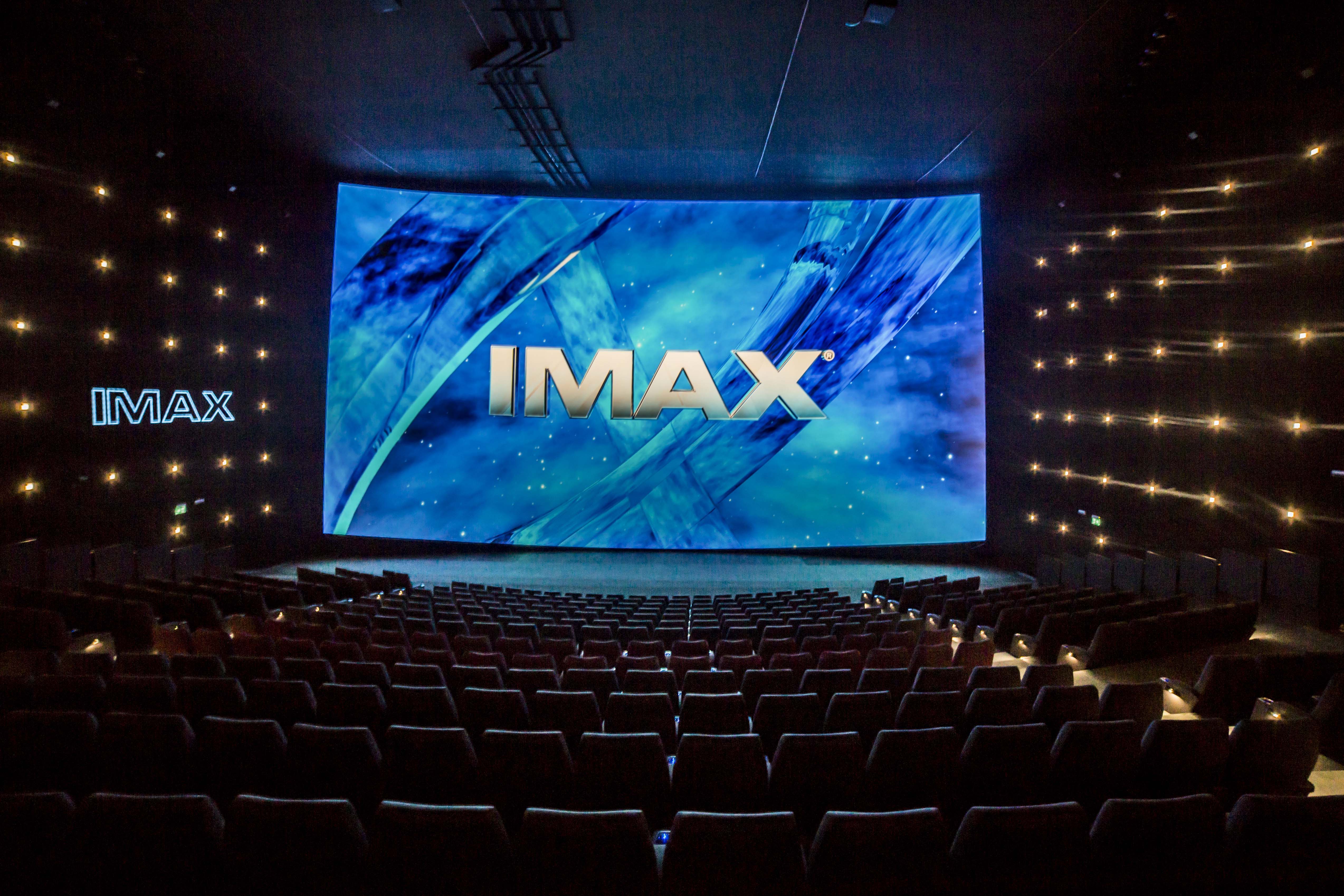 Купить Билеты В Imax Краснодар