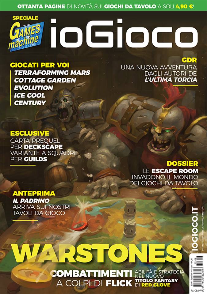 io Gioco